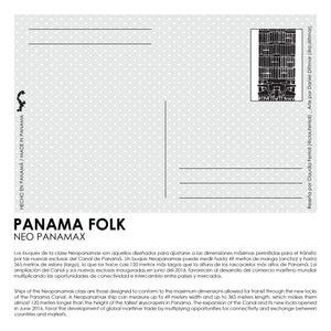 Neo Panamax - Daniel Dittmar